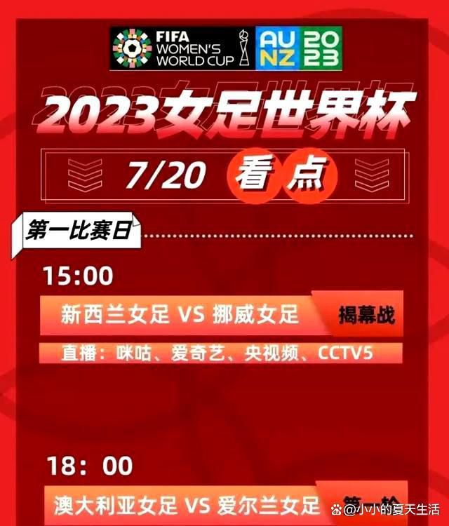 本赛季，佩德里为巴萨出战了11场比赛，其中8场为首发登场。